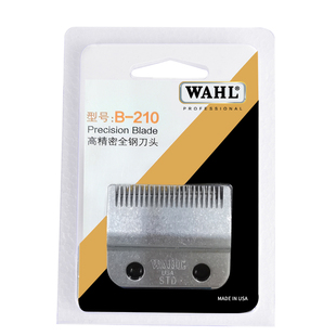华尔电推剪8504、8147美国wahl原装刀头进口油头推剪理发器配件