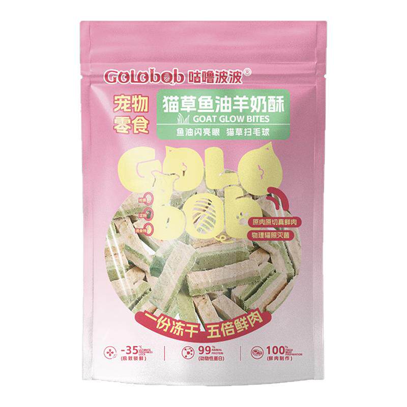 咕噜波波宠物冻干零食猫主食成猫鸡肉粒鸭肉兔肉鳕鱼鱼油羊奶冻干