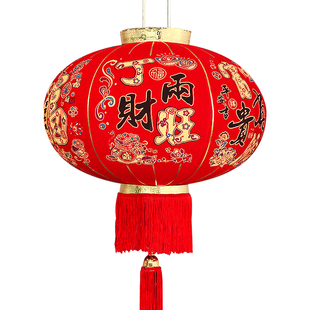 灯笼2026马年新款大红灯笼吊灯挂饰过年春节新年阳台大门口一对