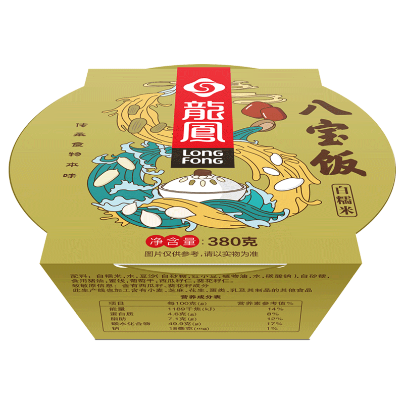 【380g*6】龙凤速食血糯米八宝饭