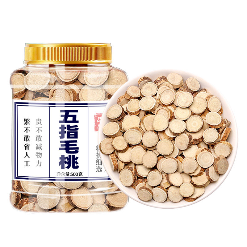 五指毛桃茯苓茶中药材