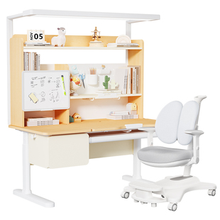 儿童学习桌小学生护眼书桌可升降实木家用课桌椅灯桌一体套装