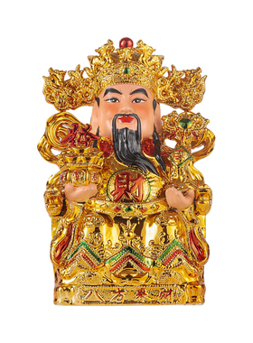 财神爷摆件文财神关公武财神神像