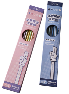 儿童阅读指读棒钢琴指谱棒