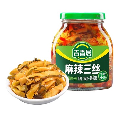 吉香居麻辣三丝306g瓶装盐菜咸菜榨菜下饭早餐夹馒头拌饭配粥菜
