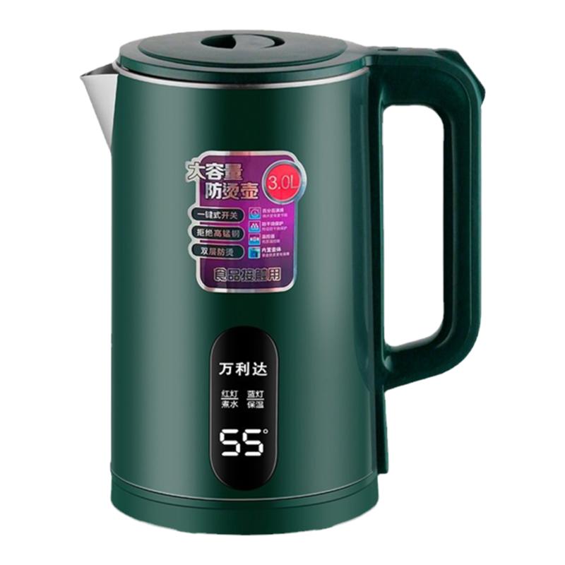 万利达彩钢3L智能保温双层防烫