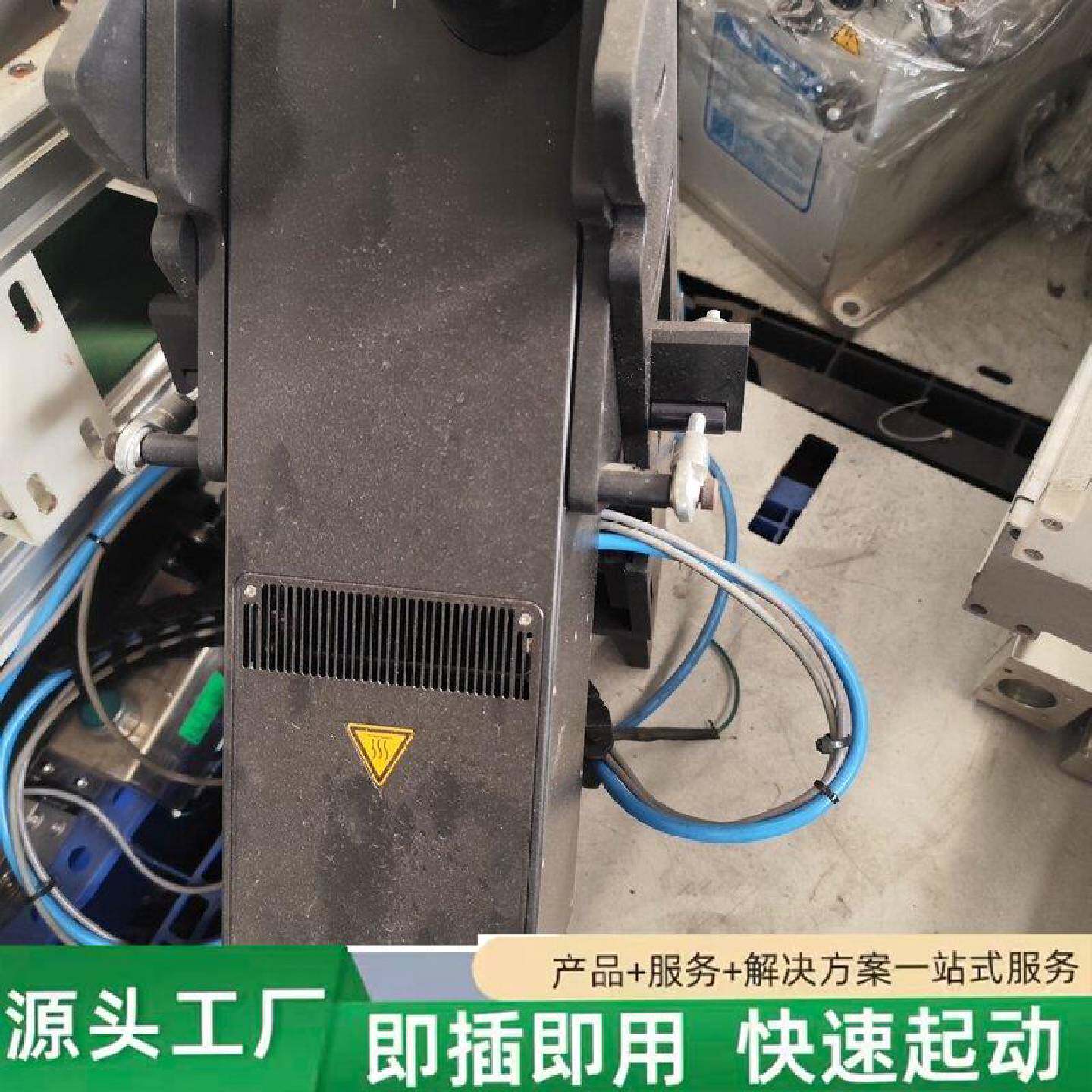非标价SOLARIUS普雷斯特光谱共焦传感器型号HCL4735修理