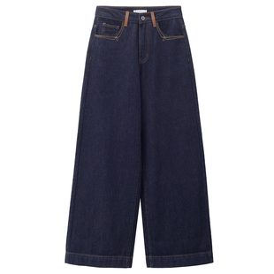 设计师款佐丹奴裤子女装拼接裤袢刺绣高腰阔腿原色牛仔裤18415534