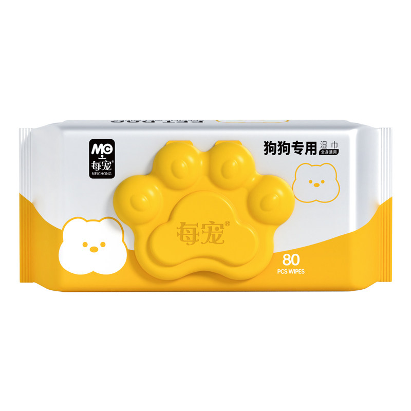 狗狗专用湿巾杀菌除臭清洁全身