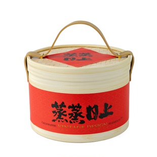 蒸蒸日上硬纸桶节日暴富礼盒烘焙零食抱抱桶包装空盒定制可加logo