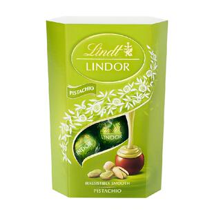 【正品】Lindt瑞士莲软心开心果牛奶巧克力分享装200g节日礼物