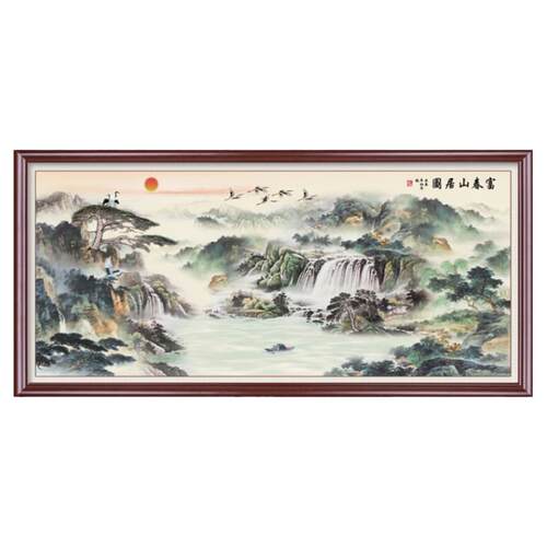 蒙娜丽莎十字绣流水生财2025新款线绣客厅山水画富春山居图风景画