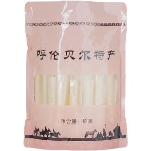 牛乳条脱脂奶棒儿童芝士木糖醇益生菌孩零食搭配内蒙古原味独立包