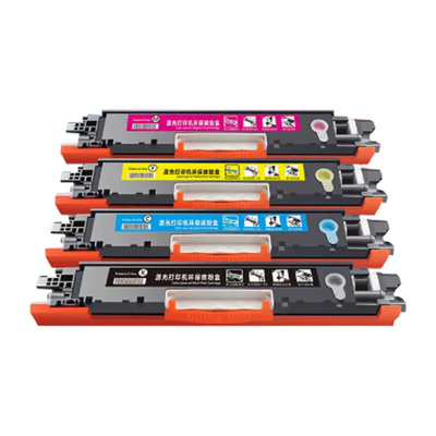 适用惠普/HP LaserJet Pro Color M176n硒鼓M177fw彩色激光打印机粉盒M175a墨盒 CF350A碳粉CE314A成像鼓