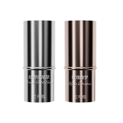 【新年约会必备】自然伪体香