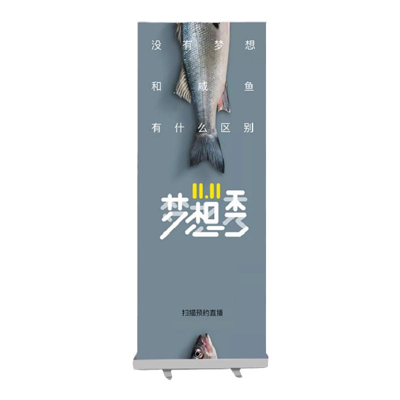 招聘宣传海报背胶海报定制印刷写真喷绘墙贴户外广告牌摆摊用防水