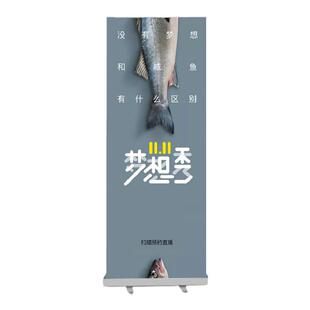 招聘宣传海报背胶海报定制印刷写真喷绘墙贴户外广告牌摆摊用防水