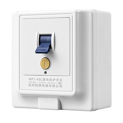 国际电工86型明装漏保开关插座