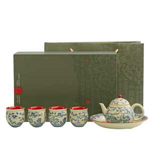 2026新款中式宫墙红功夫茶具套装陶瓷泡茶壶整套礼盒装新年礼物