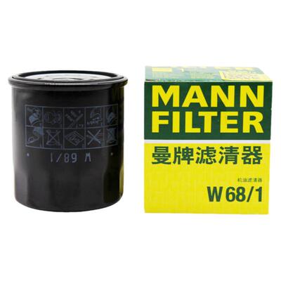 机油滤芯曼牌滤清器吉利帝豪