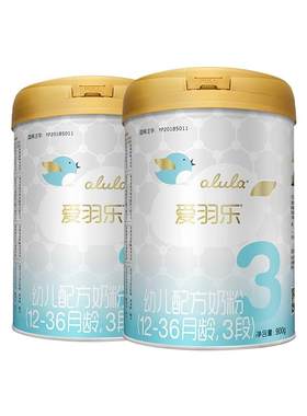 爱羽乐3段婴幼儿奶粉新西兰进口