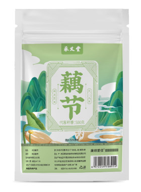承义堂藕节特级干新鲜搭芦根汤小儿中药材官方正品