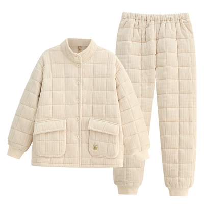 【商场同款】家乐芬珊瑚绒女睡衣