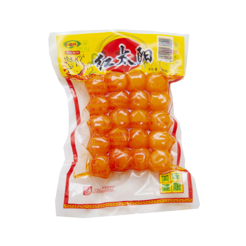 10包装咸鸭蛋红心太阳新鲜烘焙