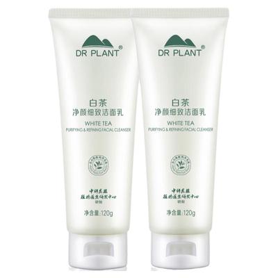 【已买的店】净颜细致洁面乳