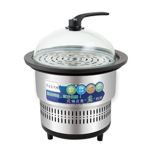 商用多功能蒸汽海鲜锅桌子定做上蒸下煮蒸汽锅智能秒出蒸汽石锅鱼