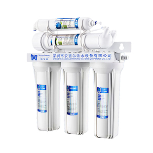 深圳安吉尔饮水设备公司福安居家用厨房五级超滤净水器厨下净水机