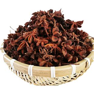 新货正宗秋季农家自晒干货藤县古龙老树八角大料干货产地直发包邮