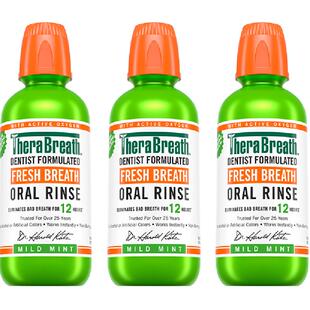 下拉详情享优惠凯斯博士温和薄荷减少细菌清洁口臭持久留香漱口水