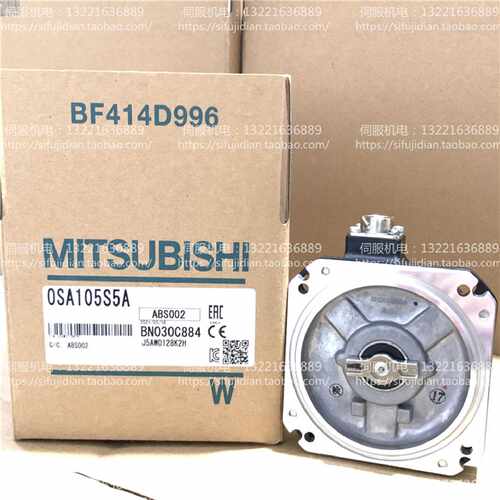 议价三菱电机编码器 OSA105S5A OSA104S2/OSA104S2A/OSA405S5AS