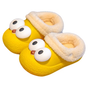 儿童棉拖鞋可爱眼睛棉拖冬季男孩女童EVA防水室内保暖女童毛拖鞋