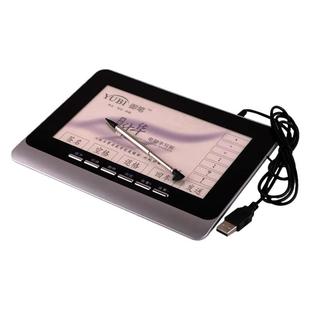 USB御笔老人电脑手写板智能免驱写字板一体键盘台式机笔记本通用