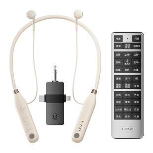 无线声卡耳机自带话筒麦克风户外一体机唱歌手机专用直播设备全套