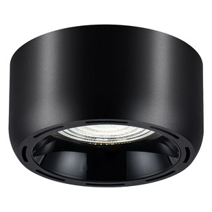 全光谱高光效超薄明装防眩筒灯防水户外店铺走廊门上三防吸顶浴室