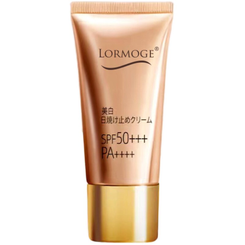 LORMOGE美白防晒霜50+高倍防晒防紫外线