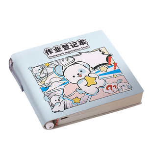 作业登记本小学生专用自带笔插位高颜值三年级一年级抄记作业本家校联系记录本小本子加厚随身便携迷你笔记本