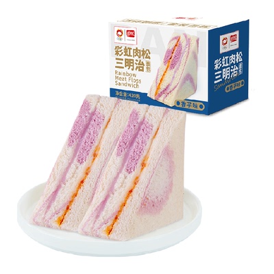 盼盼彩虹芋泥肉松三明治