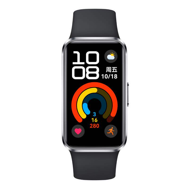 华为手环10智能运动手环