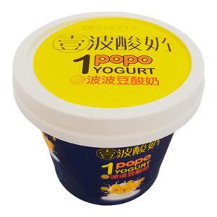 亚奥特牛奶壹波酸奶芝士朗姆味波波豆全场低温满35元包邮泰安特产