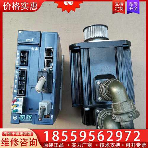 【询价】富士驱动器RYH152F5-VV2，电机GYG152C5-R适用