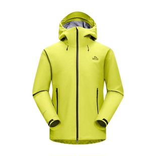 【岩壳】伯希和户外硬壳冲锋衣冬季新款全天候防风防水徒步登山服