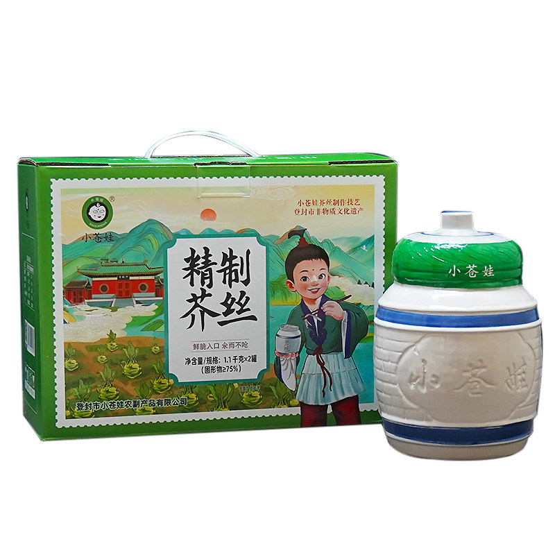 登封小苍娃原味芥菜丝1.1kg罐装芥丝小仓娃芥菜丝下饭菜