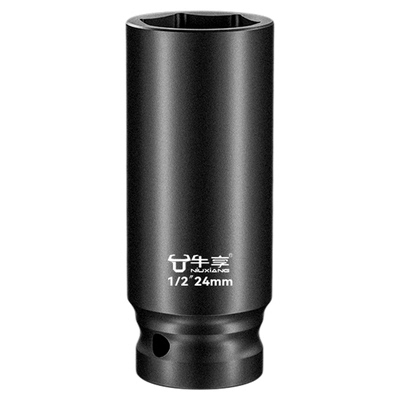 铬钼钢1/2大飞电动扳手套筒重型