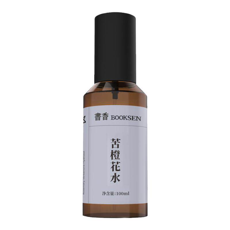 书香纯露苦橙花水滋润