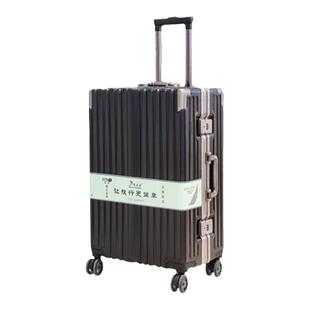 攀岩者拉杆箱铝框旅行箱550万向轮潮流时尚大容量男女密码行李箱