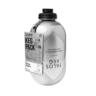 大九酿造3升L鲜啤太空桶 流体果泥/浑玉/就酱/精酿啤酒西打